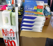 DSCF6290