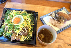 tebasaki (1)