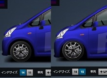 ホイル7-3_2