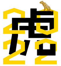 おしゃれ048A