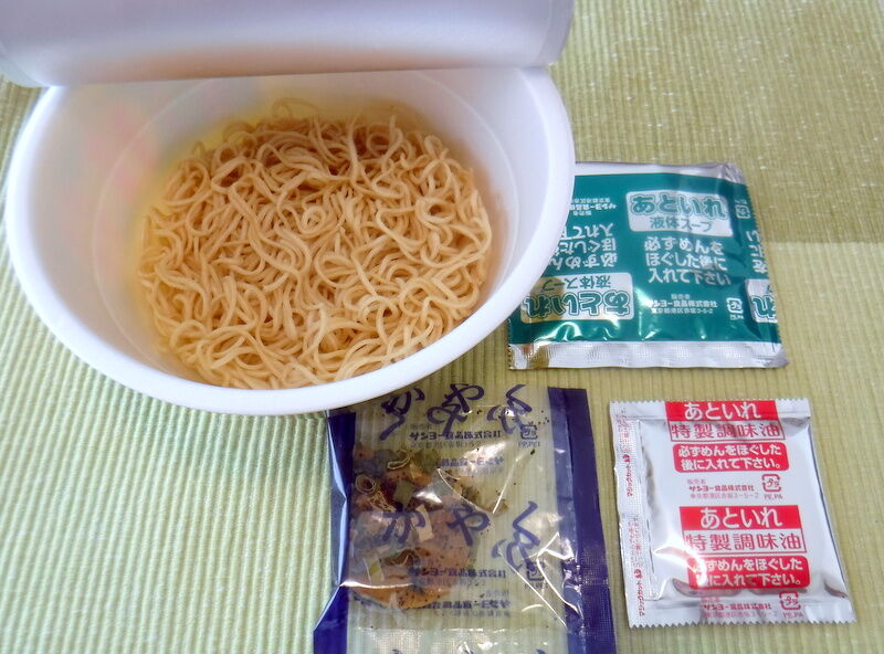 火の国 熊本 桂花ラーメン 漂えど沈まず 火の国 熊本 桂花ラーメン 漂えど沈まず