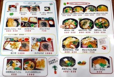 DSCF5974_