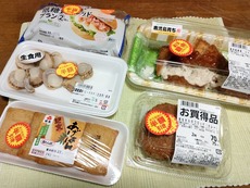 IMG20220816183807_