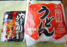 DSCF5974
