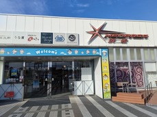 IMG20221107082141