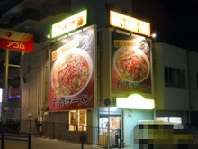 DSCF6778_