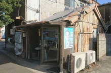 てんぷら3