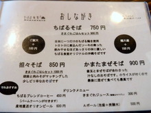 DSCF9107