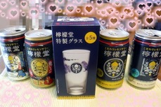 DSCF1450_2