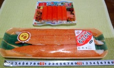 DSCF4734