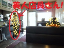 af15d360_