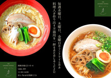 房や1