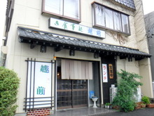 DSCF1337