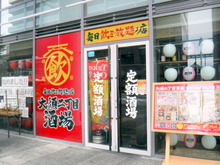 DSCF0110