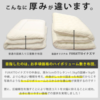 imgrc0071559879