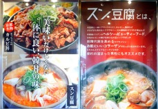 DSCF6113_
