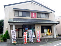 DSCF1581