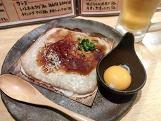 IMG20230501203327