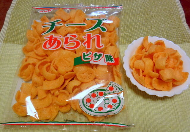 懐かしのチーズあられ 漂えど沈まず ロード初心者のピナレロ日記