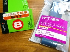 DSCF2081_