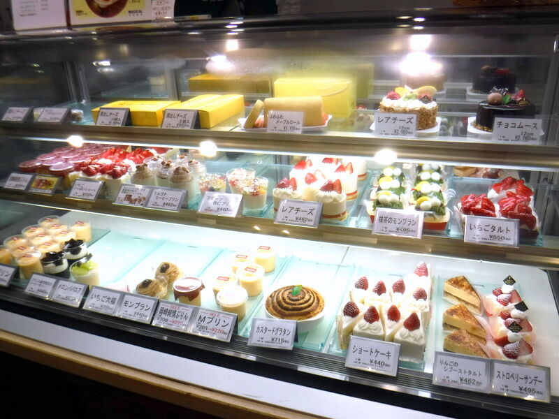 名店 マジカル 漂えど沈まず 名店 マジカル 漂えど沈まず
