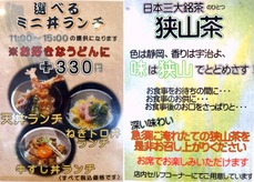 DSCF4554_