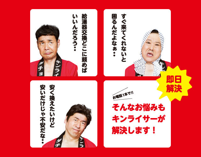 漂えど沈まず−ロード初心者のピナレロ日記                川崎絶人