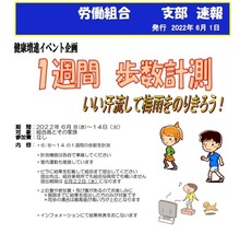 ウォ1_