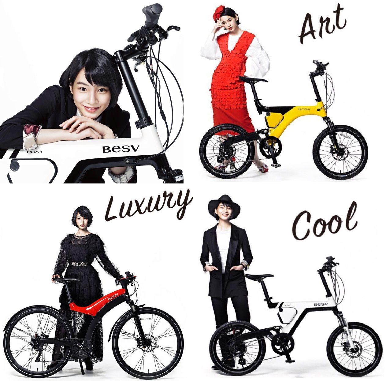 モデル もえ 自転車 本名