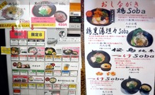 DSCF6683_
