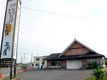 DSCF6934_