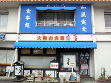 DSCF8138