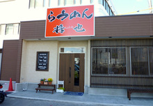 P1020577