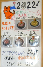 DSCF8700