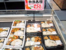 DSCF4518