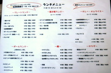 DSCF0229