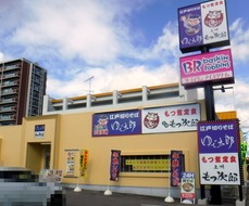 DSCF8163_