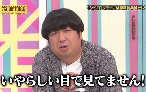 陸上女子 漂えど沈まず