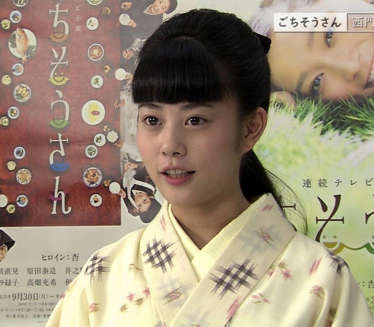ごちそうさん 漂えど沈まず ロード初心者のピナレロ日記