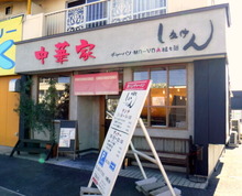 DSCF2144