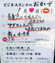 DSCF5704_2