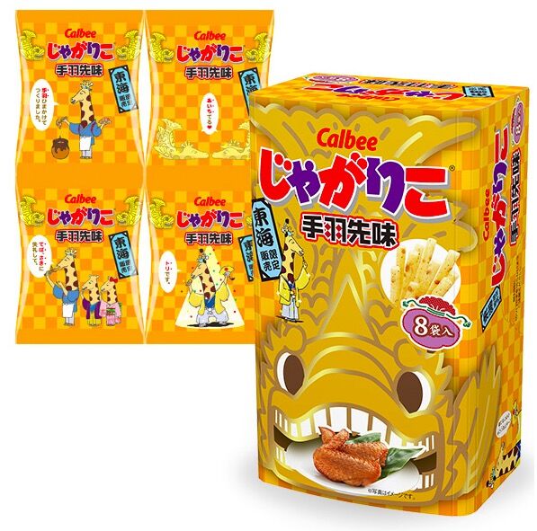 じゃがりこ47都道府県 漂えど沈まず