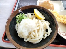 IMG20220921132655