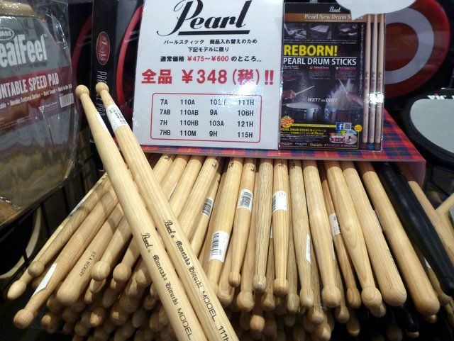 ドラムスティック　樋口宗孝モデル　Pearl 111H 楽天市場】Pearl 111HC DRUM STICKS パール ドラム スティック 樋口