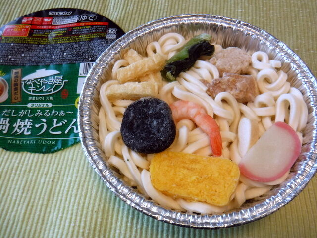 ロングセラー 鍋焼きうどん 漂えど沈まず ロード初心者のピナレロ日記 ロングセラー 鍋焼きうどん 漂えど沈まず ロード初心者のピナレロ日記