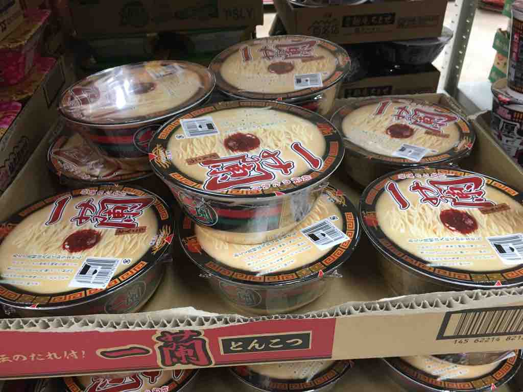 話題だったアレが 198円 漂えど沈まず 話題だったアレが 198円 漂えど沈まず