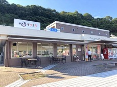 takasaka01