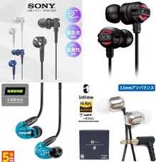 sony_mdr-x