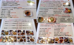DSCF1600_3