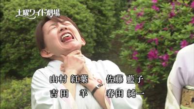 あなたの風邪はどこから 漂えど沈まず